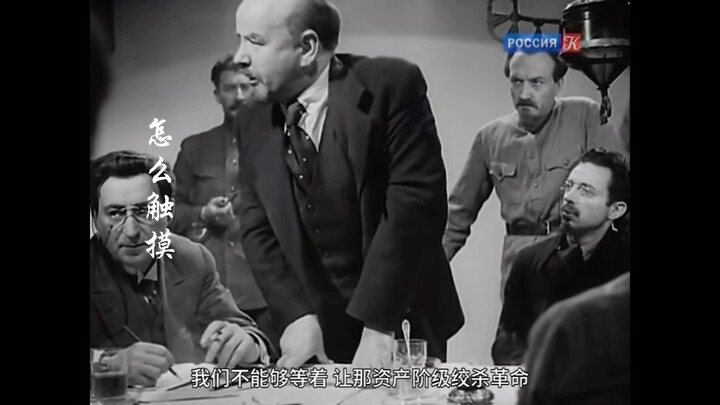 “听说红色会限流，我不信”