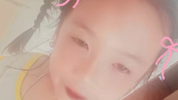 cute