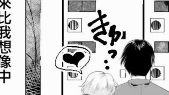 (Male Girl) The male kid's noise disturbs people, the smart painter solves the male problem ingeniou