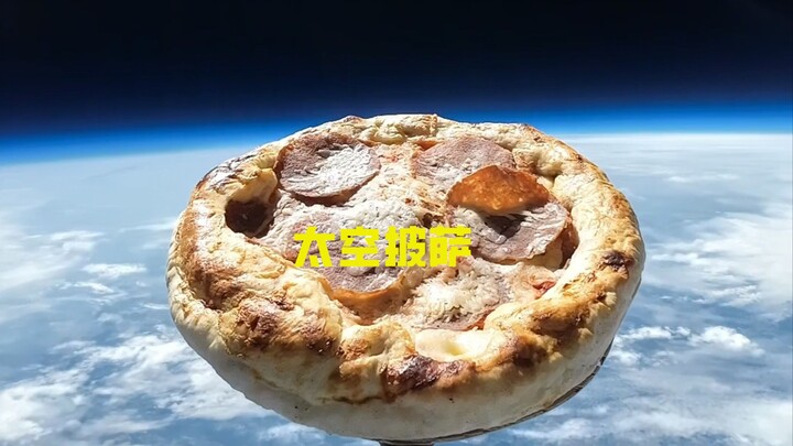 Apakah rasa pizza berbeda setelah dikirim ke atmosfer dan dikembalikan?