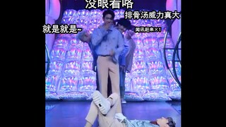 [Got7×Lullaby Relay Dance×Funny Text Version] Finally, I took action against it...