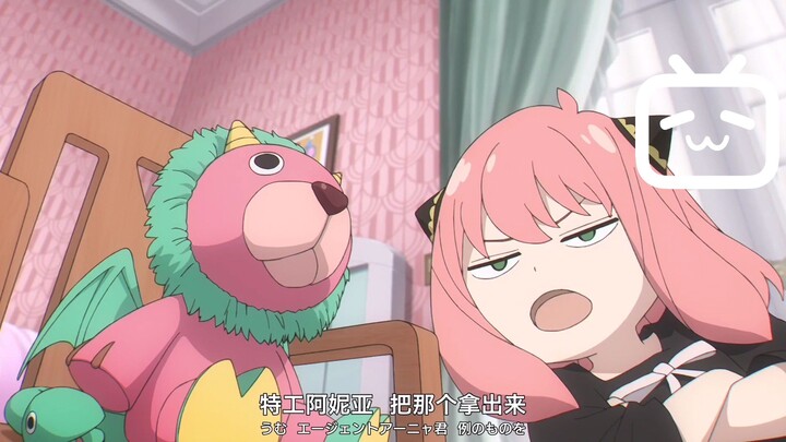 I love  you          (♥ω♥)