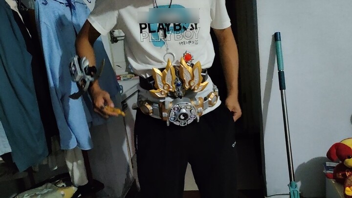 Ultimate Armor 3-in-1