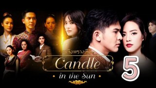 candle in the sun 5 🇮🇩
