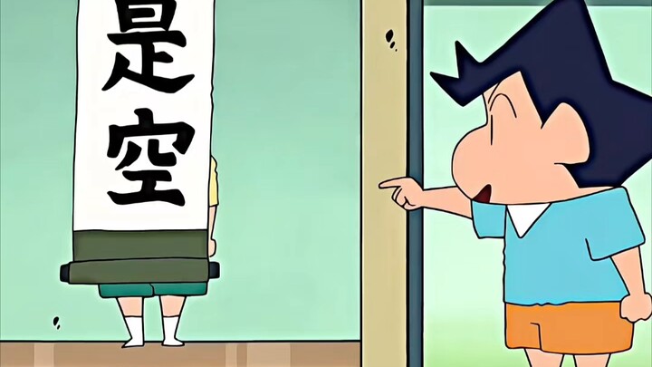 “小新:没想到顶级人皇步也会落败”