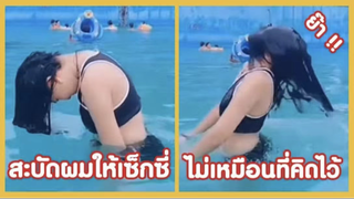 รวมคลิปตลกๆ : ไม่เหมือนที่คิดเอาไว้นี่หว่า…~~