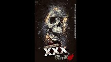 Cursed Psychic Video XXX (Triple X) Masterpiece Selection 1
