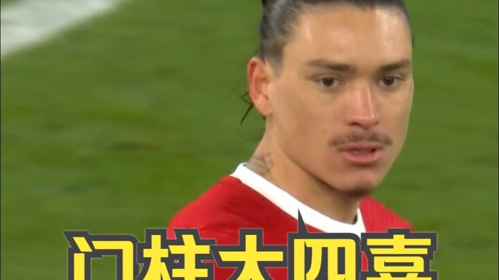 The first player in Premier League history to hit the woodwork four times in a single match... Núñez