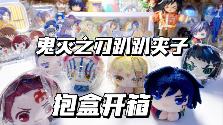 vol.203 | Đồ dễ thương thế này… mình không thể cưỡng lại được! Kẹp tóc Pappara dễ thương, ngoan ngoã