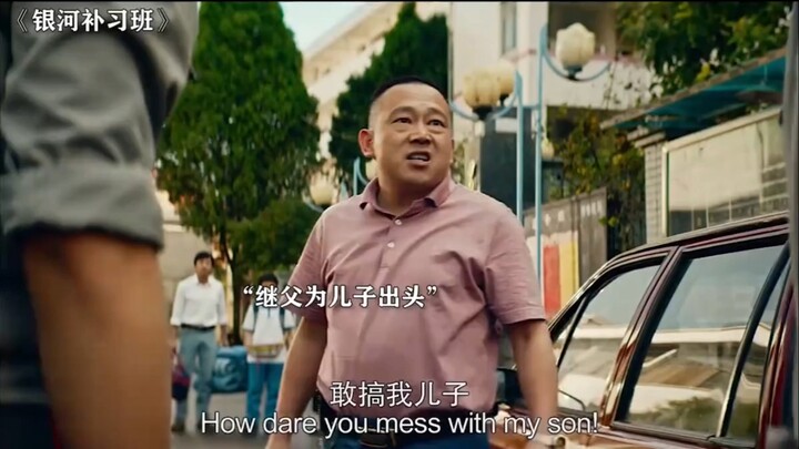 Meski nilainya nol, dalam hatiku ini justru sempurna!