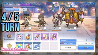 4 or 5 TURN SP EVIL MAGISTRATE SHOGUN CHRONICLES THE WHITEWING SAMURAI | Princess Connect! Re:Dive