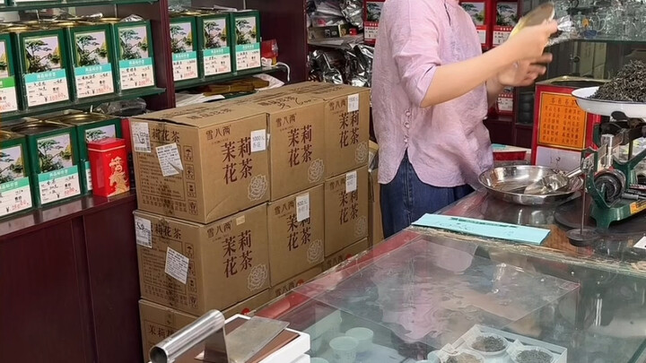 Golden Bud New Tea Has Arrived in Store