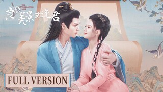 🇨🇳 Everlasting Love (2023) Mini Drama Full Version (Eng Sub)