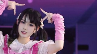 thần tượng (Thần tượng) | Đứa trẻ tôi giới thiệu opアイドル 【Kurozawa Cat Cat】