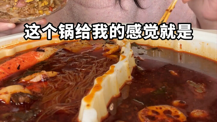 【Xiao Shi Nai Xiong】Ngebahas Lagi Hotpot Besar