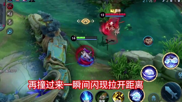 [Little Ran’s Xishi] This is how to take prediction to the ultimate level with Xishi!!!