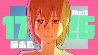 Cry your heart out, and eat well.