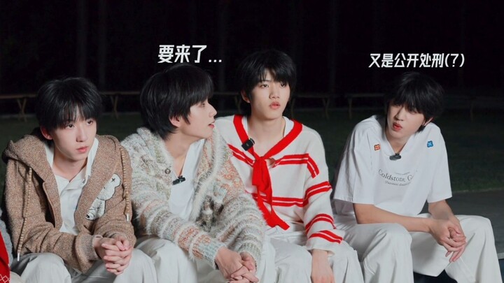 [Vietsub F4-1] Phim tài liệu mini - một ngôi sao tốt 16 (p2/2)