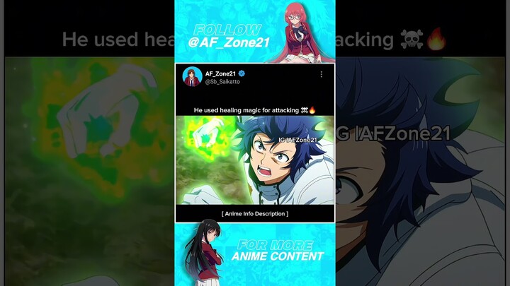 「 The wrong way to use healing magic 」~ #anime #shorts
