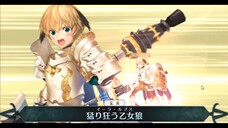 [FGO JP] Gareth NP - Ira Lupus #fyp #fgo #fgojp #short