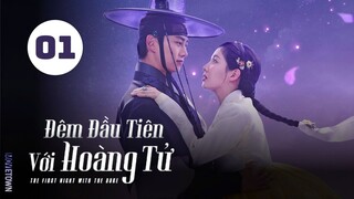 Tập 1| Đêm Đầu Tiên Với Hoàng Tử - The First Night With The Duke (Seo Hyun, ‎Taecyeon‎,...).