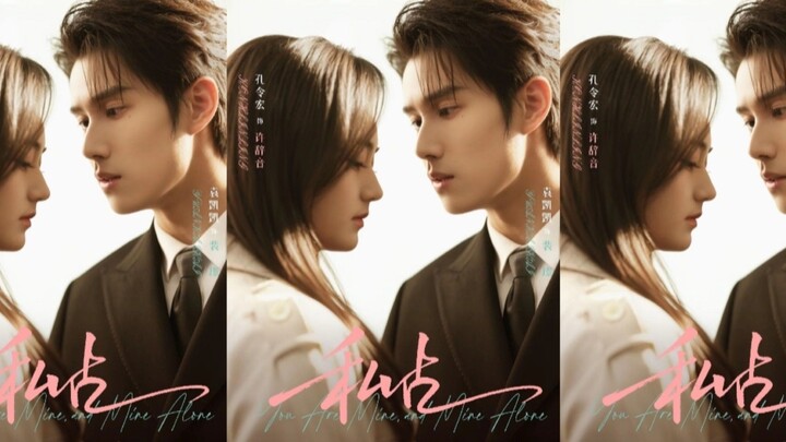 TRỌN BỘ - TÚ CHIẾM ( Viên Khải Khải , Khổng Lệnh Hoành )