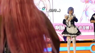 你说那个粉色头发的…是谁？！