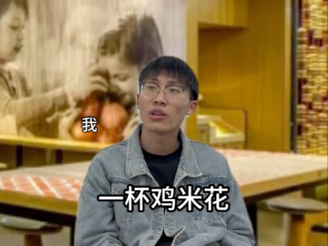 我没事就爱幻想