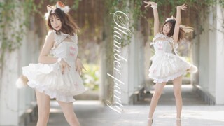 【Xiaoyin】No sleep tonight~❤Slumber Party❤