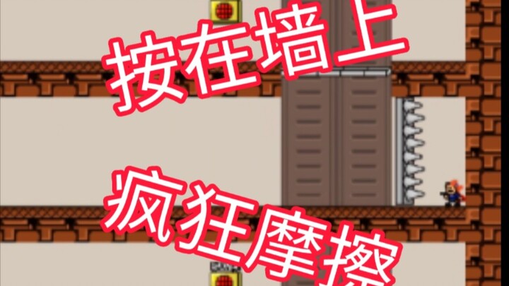 最后一个坑虽朴实无华，但又带一点贱！