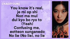 Itzy Chaeryoung - Mine (Easy Lyrics)