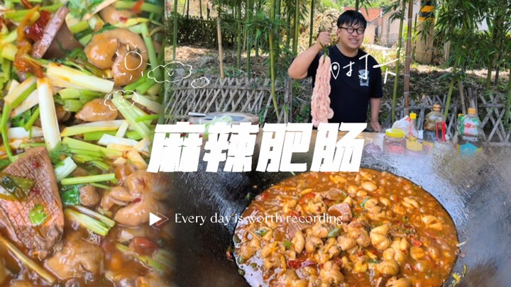 กินไส้หมูเผ็ดจนเหงื่อท่วมตัว ลองเดากันสิว่าครั้งนี้อวี้เถาจะรักษารสชาติดั้งเดิมไว้หรือไม่!