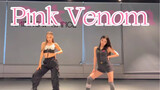 Bước nhảy đầu tiên sau cuộc tổng tuyển cử Pink Venom-BLACKPINK