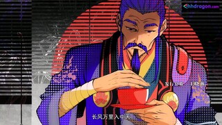 Ma Thiên Ký - Tập 4 Vietsub