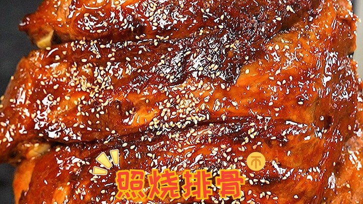 Nắm vững 3 bí quyết cốt lõi, bạn sẽ làm được món sườn teriyaki thơm ngon đậm đà!