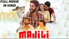 Majili Hindi dubbed 2023