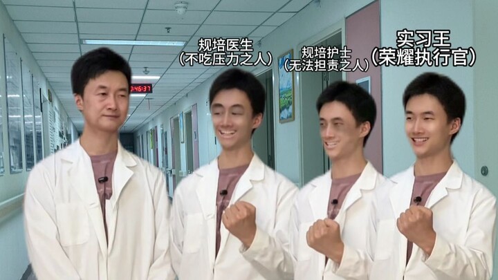 ขอร้องเถอะ ปิดฉันที