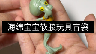老天爷好像短暂的心疼了我一下子……就一下