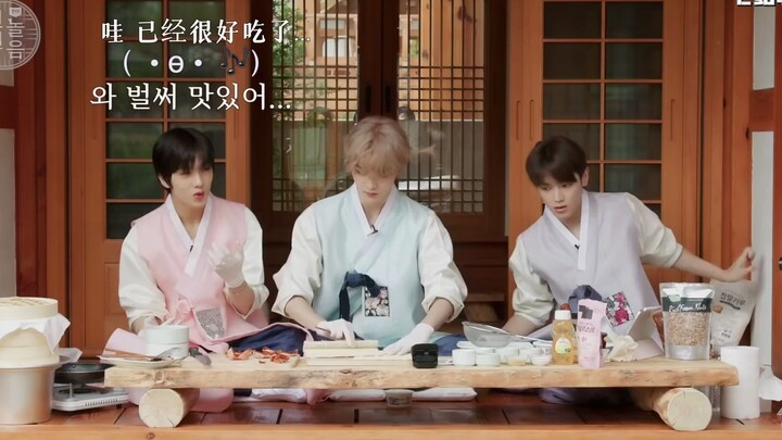 【تعاون السبع محطات】210921 فقط الصغار في NCT يجتمعون معًا | استقبال مبهج لعيد منتصف الخريف بتحضير طاو