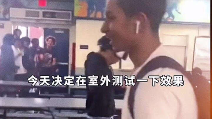 أجنبي بالمستوى الأقصى