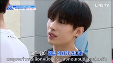 [ซับไทย] PRODUCE X 101 l EP.9 [7-8]