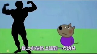 盘点小猪佩奇搞笑配音#小猪佩奇搞笑配音 #小猪佩奇搞笑动画片 #小猪佩奇