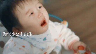 帅气又温柔的奶爸这谁能不爱啊～