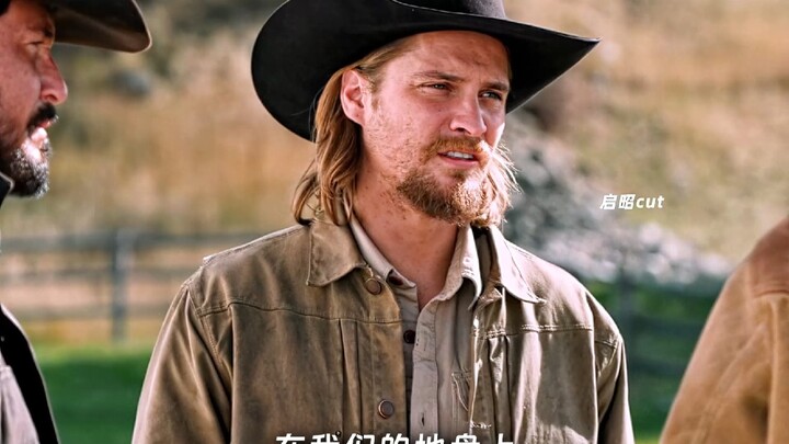 You dare to mess with the people of Yellowstone? You are really asking for your life.
