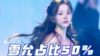 不愧是雪允！TOP10占比50%！NMIXX个人直拍排行榜新鲜出炉（截至220320 18：35）