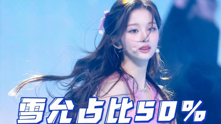 不愧是雪允！TOP10占比50%！NMIXX个人直拍排行榜新鲜出炉（截至220320 18：35）