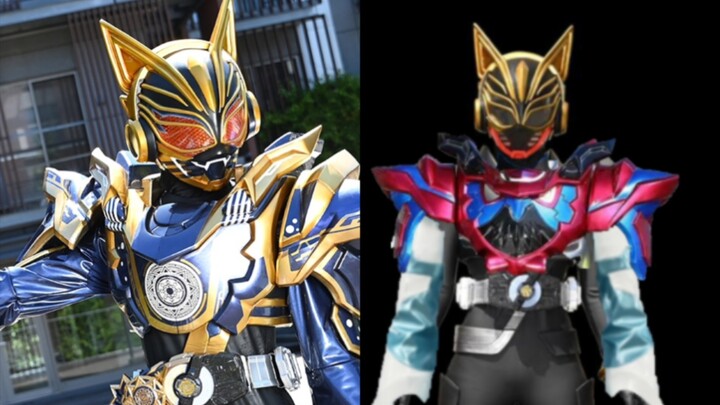 Kamen Rider Geats Suit Status