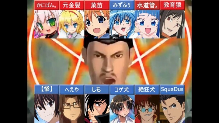 【合唱】ニコニコ動画物語【12人】