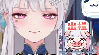[Lumi] Mi Bao melihat potongan Li An yang mengakui bahwa dia adalah babi hutan, dan dia juga mengaku