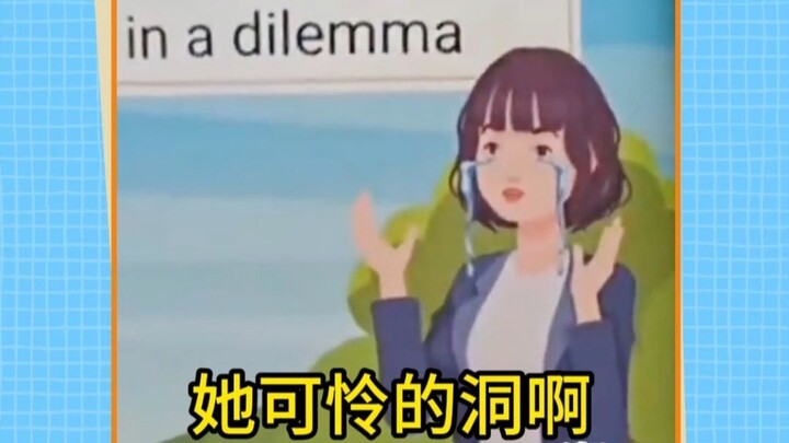 Thì ra còn có truyện tranh dành cho người lớn nữa à~